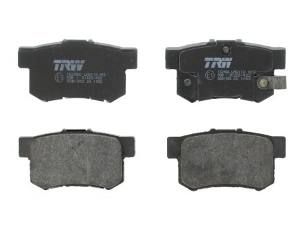 Колодки гальмівні дискові TRW GDB1923