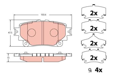 Комплект гальмівних накладок, дискове гальмо TRW GDB2343