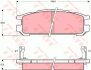 Фото 1 - комплект гальмівних колодок задн, SUBARU IMPREZA, LEGACY I, LEGACY II, LEGACY III, LEGACY OUTBACK, SVX 1.6-3.3 01.89-08.03 TRW GDB990 Комплект гальмівних колодок задн, SUBARU IMPREZA, LEGACY I, LEGACY II, LEGACY III, LEGACY OUTBACK, SVX 1.6-3.3 01.89-08.03 TRW GDB990 (фото 1)