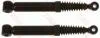 Комплект амортизаторів TRW JGT263T (фото 1)