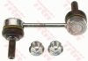 Стійка стабілізатора передн прав 102mm ALFA ROMEO 159, BRERA, SPIDER 1.8-3.2 06.05-12.12 TRW JTS477 (фото 1)