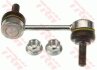 Стійка стабілізатора передн лів 102mm ALFA ROMEO 159, BRERA, SPIDER 1.8-3.2 06.05-12.12 TRW JTS478 (фото 1)