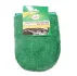Антистатична рукавичка Turtle Wax шт TURTLE WAX REF1651tdl (фото 1)