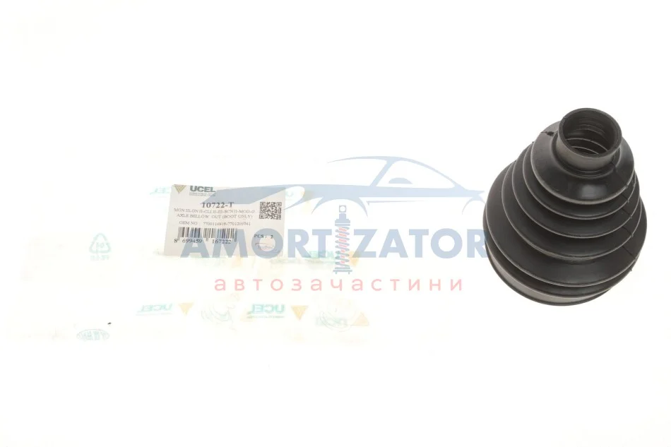 Комплект пильника РШ шарніра 10722-T UCEL 10722T (фото 1)