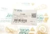Подушка двигуна UCEL 31480 (фото 6)