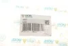 Подушка двигуна UCEL 41527 (фото 6)