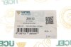 Подушка двигуна UCEL 20312 (фото 5)
