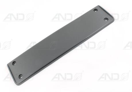 Накладки переднього бамперу VAG 3AA8072879B9
