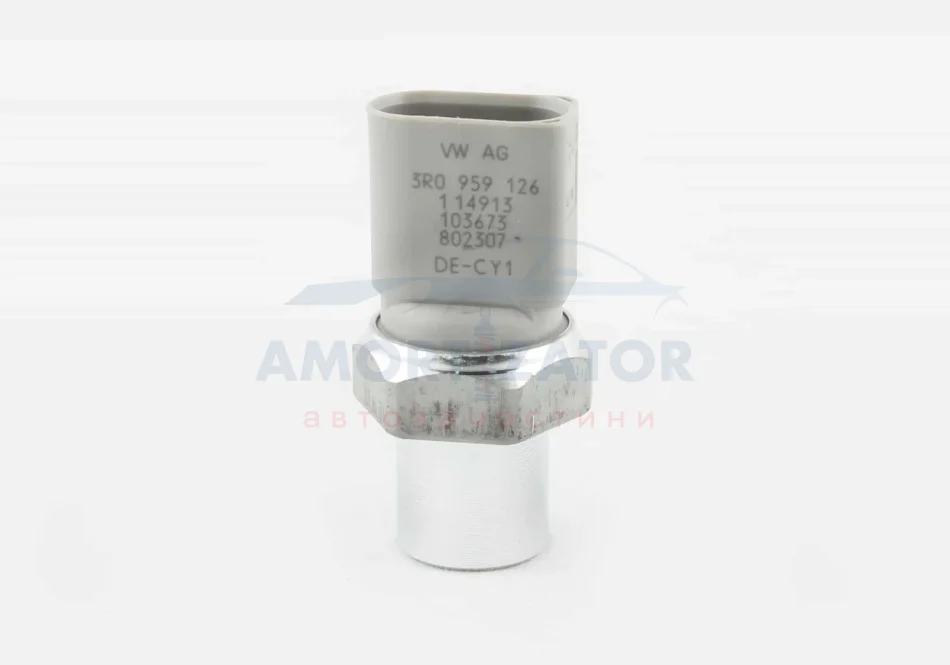 Автозапчастина VAG 3R0959126 (фото 1)