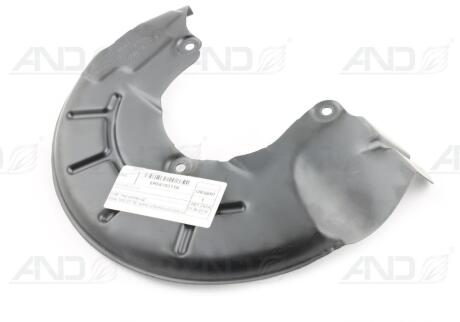Захист диска VAG 6R0615311A