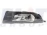 SKODA VAG 6V0941699 (фото 1)
