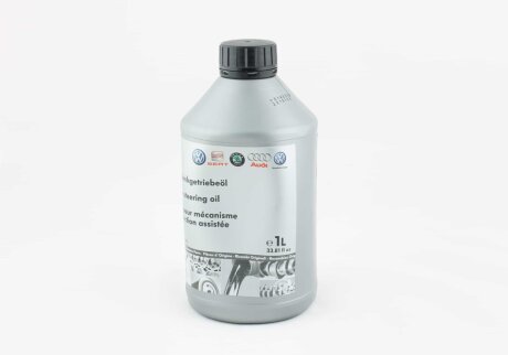 Олива гідропідсилювача, VAG G009300A2