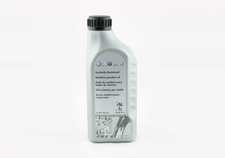 Олива трансмісійна для ГП VA VAG G052196A2