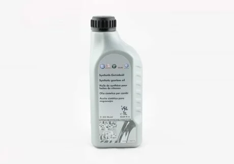 Олива трансмісійна для ГП VA VAG G052196A2