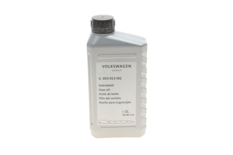 Олива трансмiсiйна (1,0л) VAG G053013M2