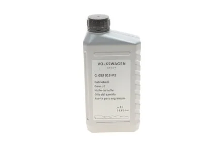 Олива трансмiсiйна (1,0л) VAG G053013M2