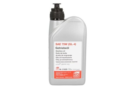 Олива трансмісійна (1 Liter) VAG G060726A2