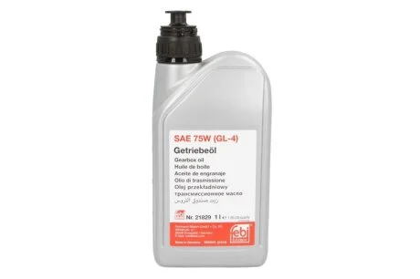 Олива трансмісійна (1 Liter) VAG G060726A2
