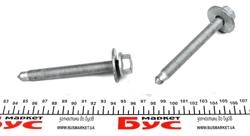 VAG N90823503 (фото 1)