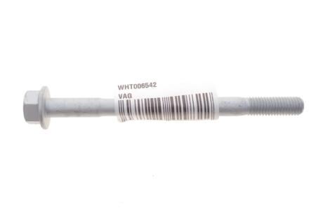 VAG WHT006542