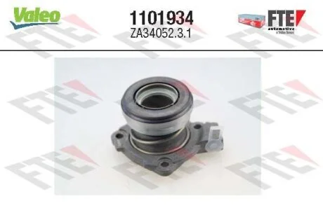 OPEL центральний вимикач зчеплення ASTRA J 09-15, INSIGNIA A 09-11, ZAFIRA 13- VALEO 1101934