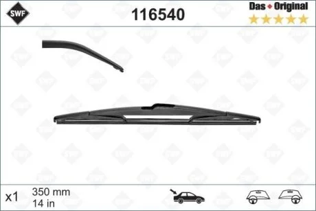 Задня щітка склоочисника Valeo SWF Rear 35мм VALEO 116540