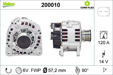 Генератор VALEO 200010