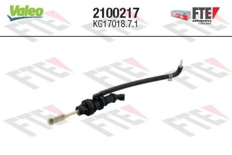Головний циліндр, зчеплення VALEO 2100217