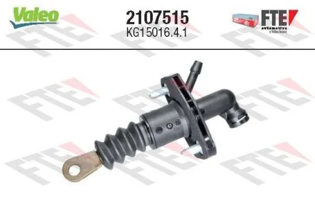 Головний циліндр зчеплення (15,57/16мм) SUZUKI GRAND VITARA II 1.6-2.7 04.05- VALEO 2107515