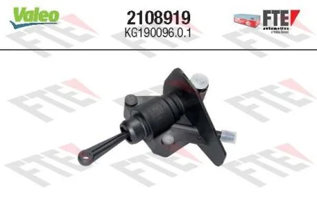 FORD головний циліндр зчеплення Fiesta 95- VALEO 2108919