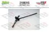 OPEL головний циліндр зчеплення Vectra B 95- VALEO 2109315 (фото 1)