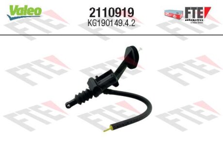 Головний циліндр зчеплення VALEO 2110919