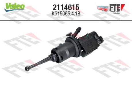 Головний циліндр зчеплення VALEO 2114615