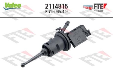 Головний циліндр зчеплення VALEO 2114815