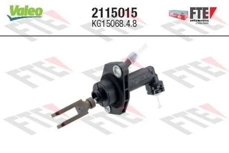 SUZUKI циліндр зчеплення головний SX4 06- VALEO 2115015