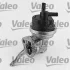 Паливний насос в зборі VALEO 247090 (фото 1)