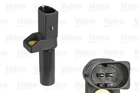 DB датчик обертів двигуна 202/210 VALEO 254033