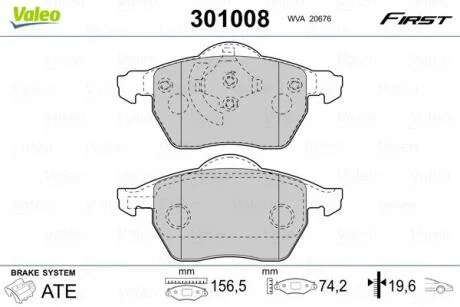 Комплект гальмівних накладок, дискове гальмо VALEO 301008