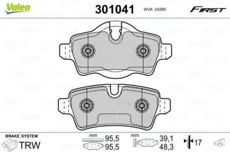 Гальмівні колодки, дискові VALEO 301041