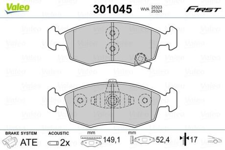 Гальмівні колодки, дискові VALEO 301045