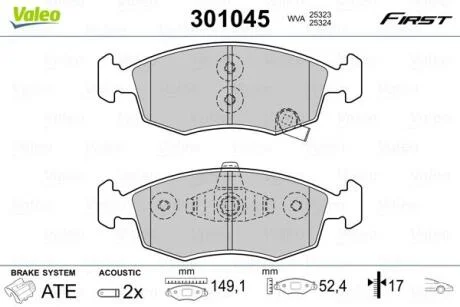 Гальмівні колодки, дискові VALEO 301045