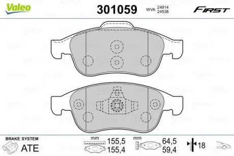 Комплект гальмівних накладок, дискове гальмо VALEO 301059