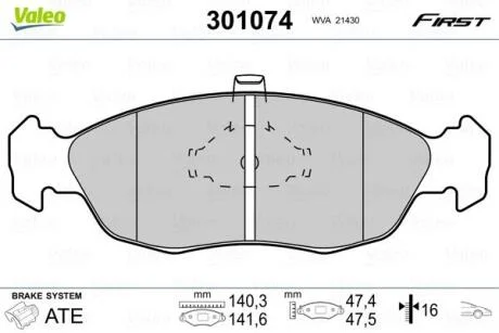 Гальмівні колодки, дискові VALEO 301074