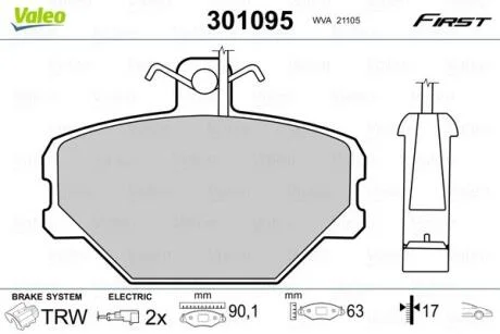 Гальмівні колодки, дискові VALEO 301095