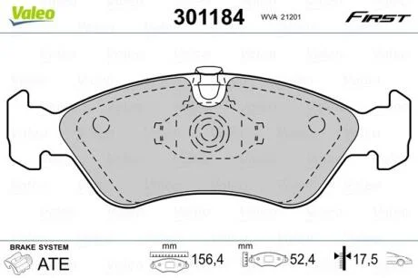 Гальмівні колодки, дискові VALEO 301184