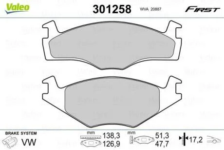 Гальмівні колодки, дискові VALEO 301258