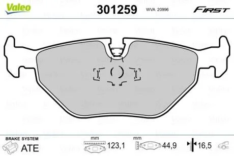 Гальмівні колодки, дискові VALEO 301259