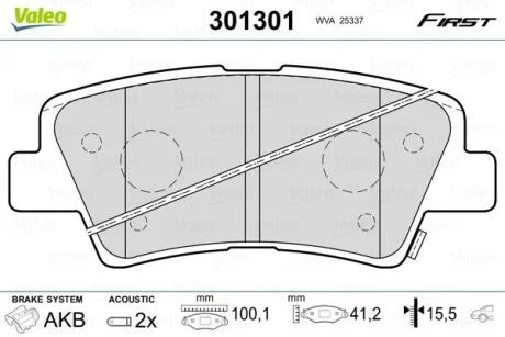 Гальмівні колодки, дискові VALEO 301301