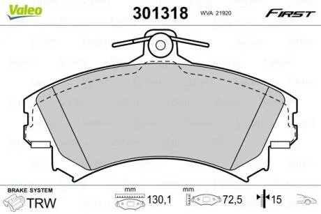 Гальмівні колодки, дискові VALEO 301318