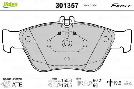 Комплект гальмівних накладок, дискове гальмо VALEO 301357